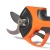 Аккумуляторный секатор Daewoo DAGP 3216Li SET в Ижевске