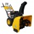 Снегоуборщик Habert HB930MS Pro в Ижевске