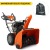 Снегоуборщик Husqvarna ST 230P в Ижевске