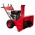 Снегоуборщик DDE ST9070L в Ижевске
