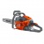 Бензопила Oleo-Mac GSH 560 Easy Start 18&quot; в Ижевске