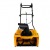 Снегоуборщик электрический Baumaster STE-5018X в Ижевске