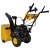 Снегоуборщик Habert HBM24D в Ижевске