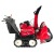 Снегоуборщик гусеничный Honda HSM 1380iK1 ETD в Ижевске