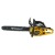 Бензопила Habert HN-5220-20" в Ижевске