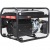 Бензогенератор A-iPower Lite AP2200 2 кВт в Ижевске
