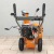 Снегоуборщик Holzfforma ST124 в Ижевске