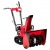 Снегоуборщик гусеничный Honda HSS 655 ETD в Ижевске