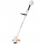 Аккумуляторный триммер Stihl FSA 56 SET в Ижевске