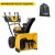 Снегоуборщик Cub Cadet 2X 24&quot; Intellipower Snow Blower в Ижевске