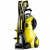 Мойка высокого давления Karcher K 5 Premium Full Control Plus в Ижевске