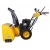 Снегоуборщик Habert HB930MS Pro в Ижевске