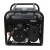 Бензогенератор Habert HT3900EB 2.8 кВт в Ижевске