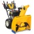 Снегоуборщик Cub Cadet XS3 71 SWE в Ижевске