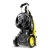 Мойка высокого давления Karcher K 5 Premium Full Control Plus в Ижевске