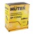 Опрыскиватель аккумуляторный Huter SP-12/8AC в Ижевске