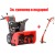 Снегоуборщик Snapper SNP2132SE в Ижевске