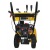 Снегоуборщик Habert HB930MS Pro в Ижевске
