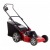 Газонокосилка электрическая MA.RI.NA GX-46 E 1600 W в Ижевске