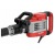 Отбойный молоток Elitech М 1629Э HD (E2205.007.00) в Ижевске