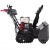 Снегоуборщик гусеничный EVOline SBG 690 THE в Ижевске