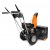 Снегоуборщик DeWORKS S 6060 в Ижевске
