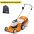 Газонокосилка аккумуляторная Stihl RМА-253.0 в Ижевске