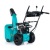 Снегоуборщик Steviman SX-56E в Ижевске