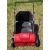 Сборщик листьев и травы Elitech УС 531М (E1612.001.00) в Ижевске