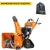 Снегоуборщик гусеничный Daewoo DAST 1370 (LCT) в Ижевске