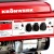 Бензогенератор Kronwerk LK 6500 5 кВт в Ижевске