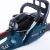 Бензопила Alteco Promo GCS 2307 (GCS-45) 18" в Ижевске