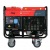 Дизельгенератор Fubag DS 11000 A ES 10 кВт в Ижевске