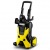 Мойка высокого давления Karcher K 5 Classic в Ижевске