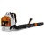 Воздуходувка бензиновая Stihl BR 800 CE в Ижевске