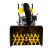 Снегоуборщик Huter SGC 8100С в Ижевске