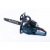 Бензопила Alteco Promo GCS 2307 (GCS-45) 18" в Ижевске