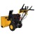 Снегоуборщик Habert HB1130S в Ижевске