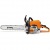 Бензопила Stihl MS 250-18" в Ижевске