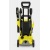 Мойка высокого давления Karcher K 3 Power Control в Ижевске