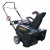 Снегоуборщик Parton PA5522ES в Ижевске