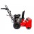 Снегоуборщик Brait BR-7056W в Ижевске