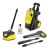 Мойка высокого давления Karcher K 5 Compact Home в Ижевске