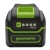 Аккумулятор High Power G40HP4 для техники GreenWorks 40 В в Ижевске