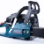 Бензопила Alteco Promo GCS 2307 (GCS-45) 18" в Ижевске