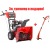 Снегоуборщик Snapper SNL924R в Ижевске