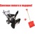Снегоуборщик Manner's Garden Knight ST9000-4ME в Ижевске
