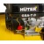 Скарификатор-аэратор бензиновый Huter GSA-7.0 в Ижевске