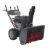 Снегоуборщик EVOline SBG SBG 700 LE в Ижевске