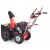 Снегоуборщик GEOS by Al-Ko Comfort SnowLine 620 E II в Ижевске